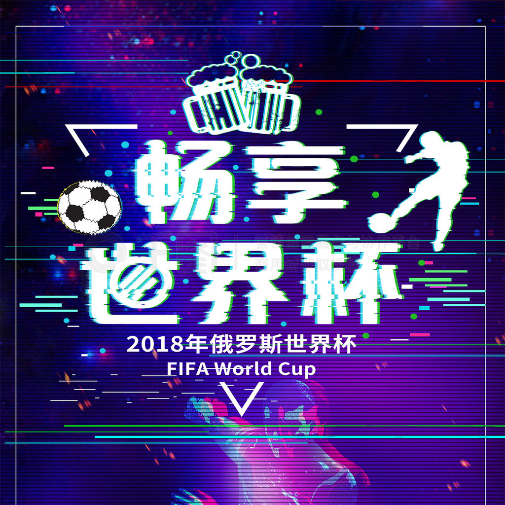例如湖