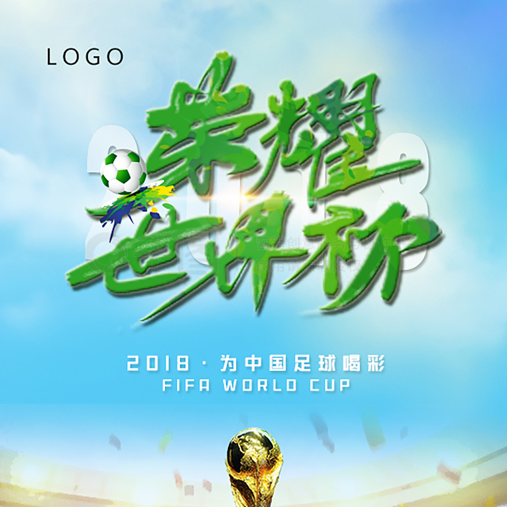 卡的训练态