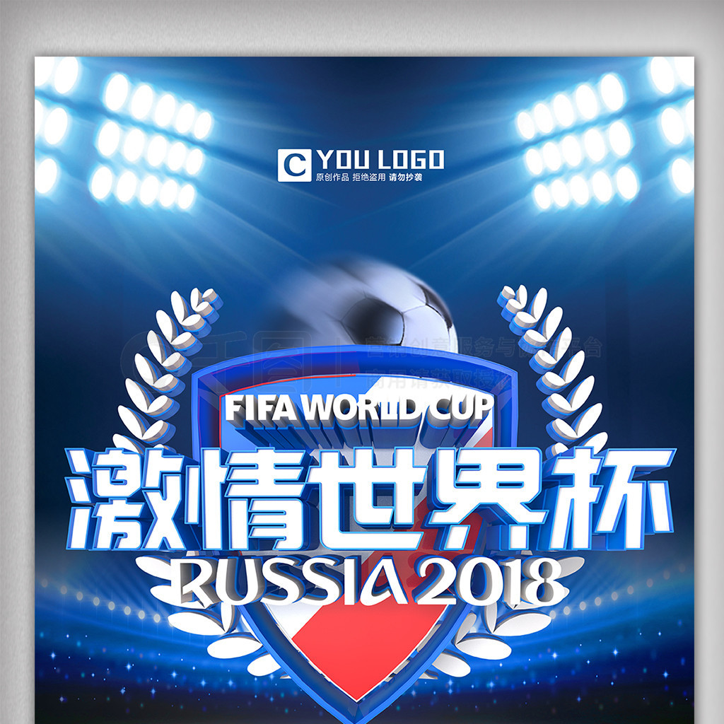 刀落稳定的
