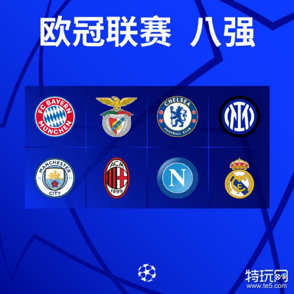 爆发的